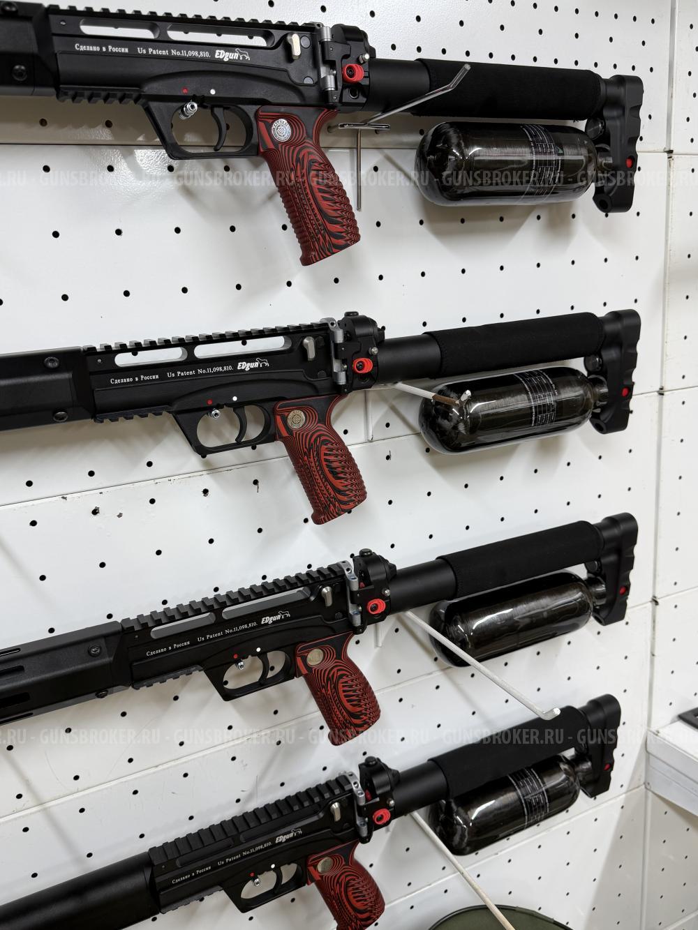 Колбы ВД ALSAFE 0.36 литра компакт для Леший.2