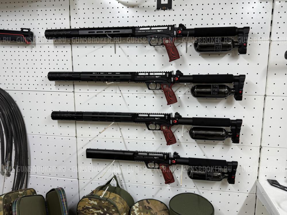 Колбы ВД ALSAFE 0.36 литра компакт для Леший.2