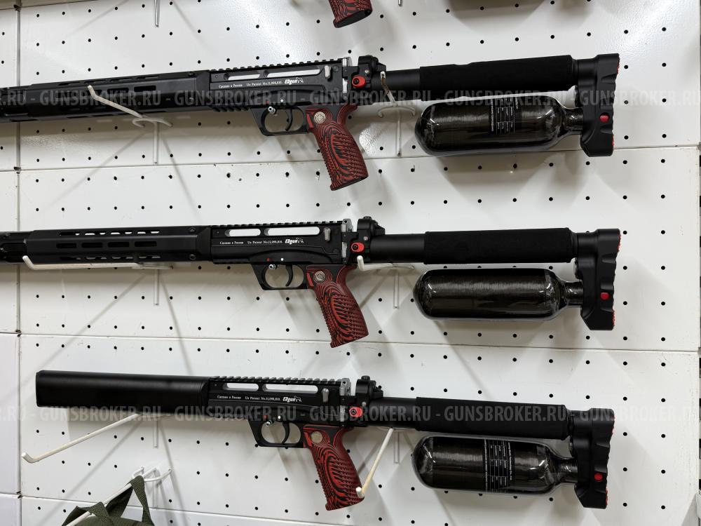 Колбы ВД ALSAFE 0.36 литра компакт для Леший.2