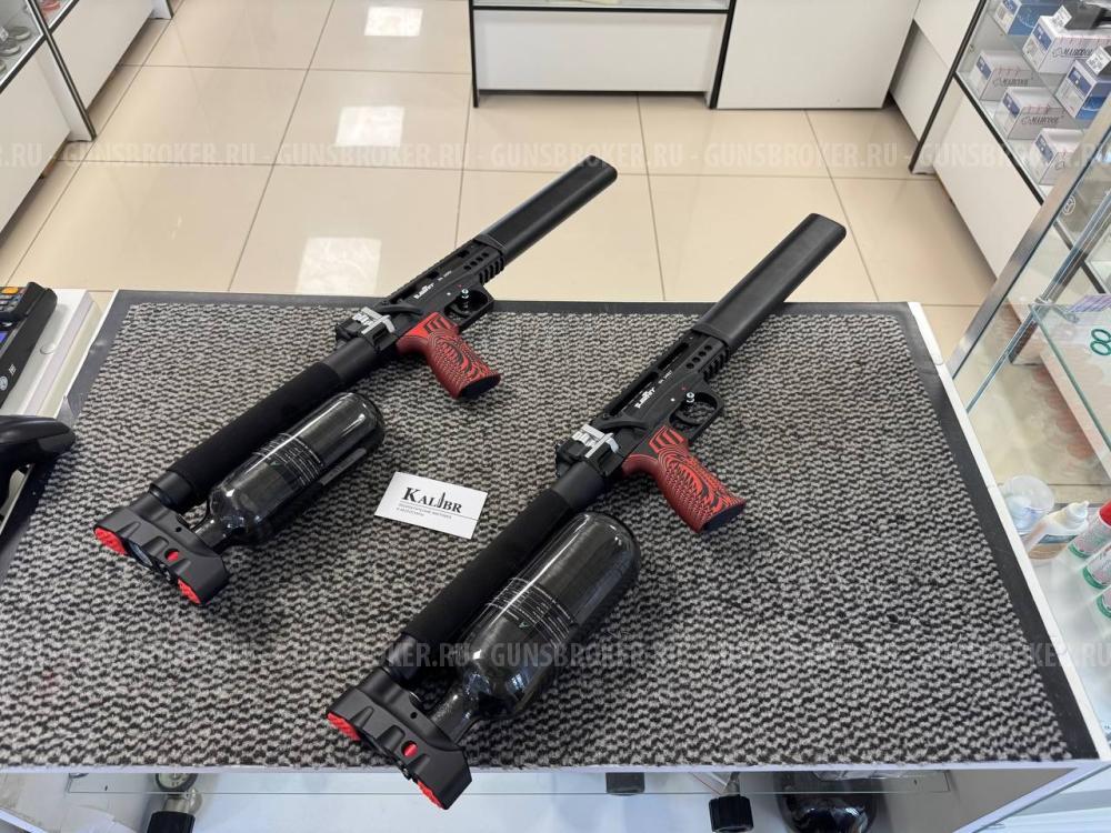 Колбы ВД композитные компакт для Леший 2