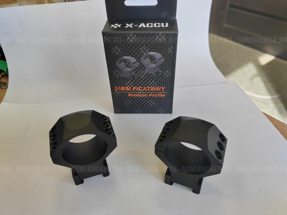 Кольца 34 мм. Vektor Optics