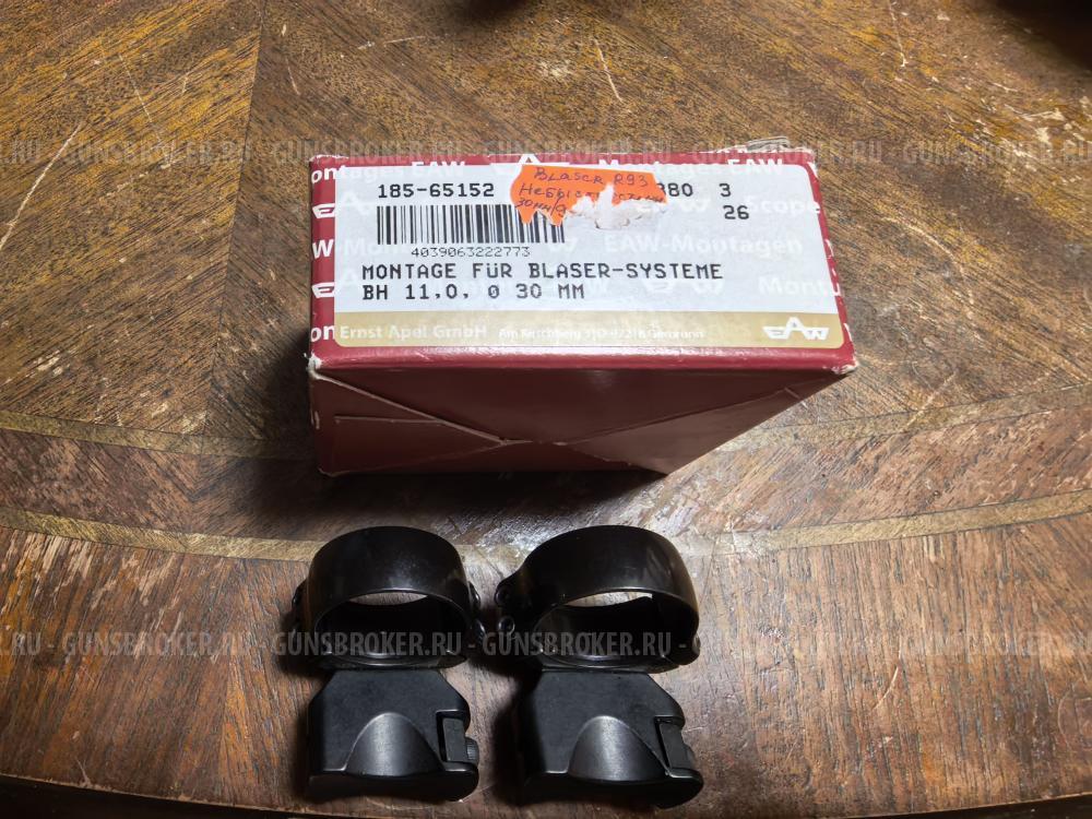 Кольца Apel EAW 30 на Blazer 93