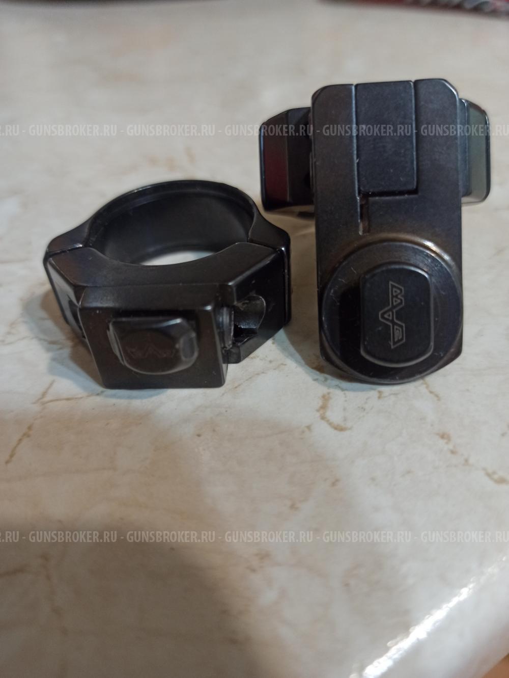 Кольца Apel EAW Benelli Argo 26m