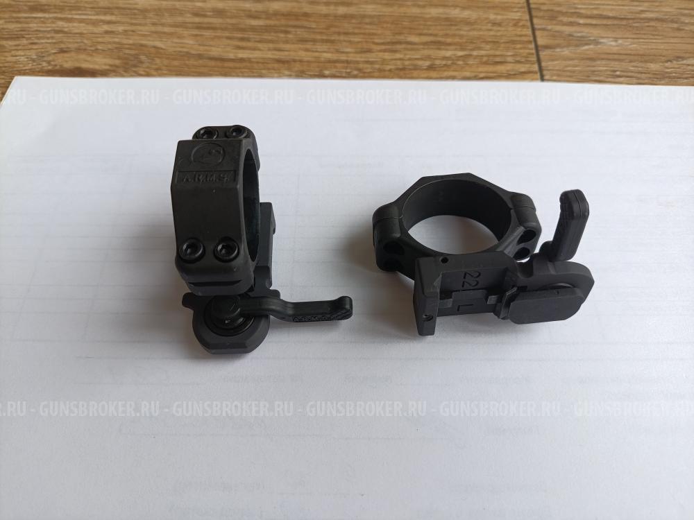 Кольца A.R.M.S. 