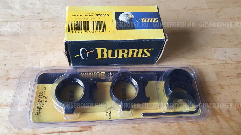 Кольца Burris Signature ZEE 1" (25мм) на Weaver с комплектом эксцентриков