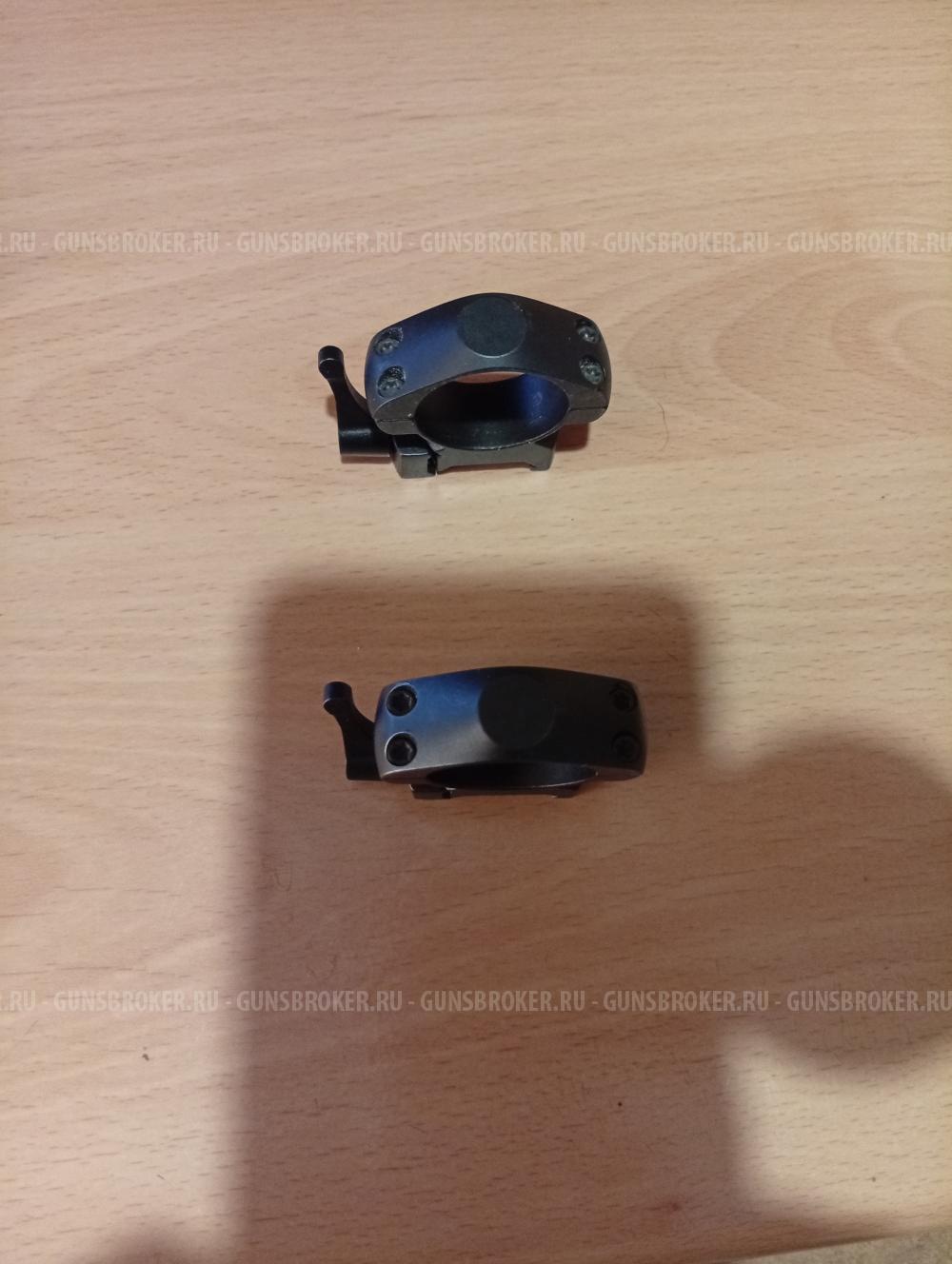 кольца быстросъемные для оптического прицела диаметр 30 мм