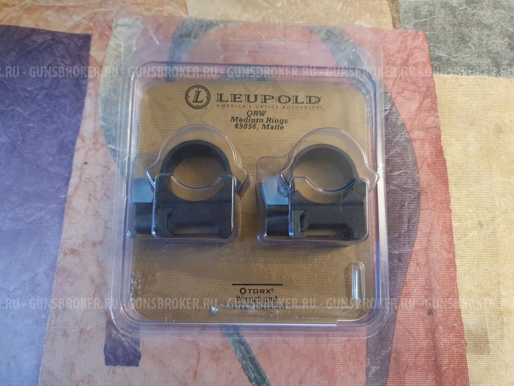 Кольца быстросъёмные Leupold QRW 49846
