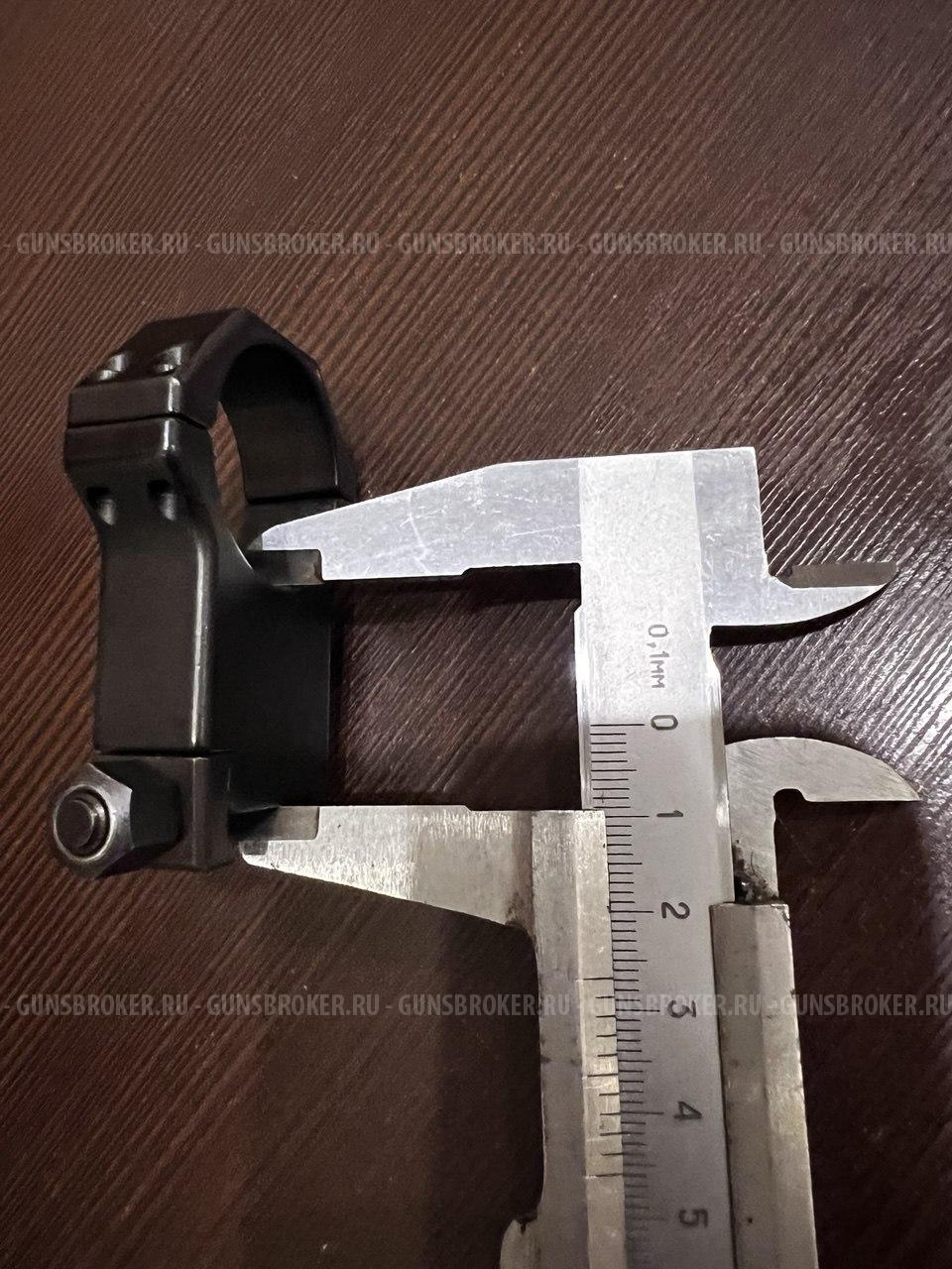 Кольца Contessa стальные для оптического прицела d30mm высота 26мм