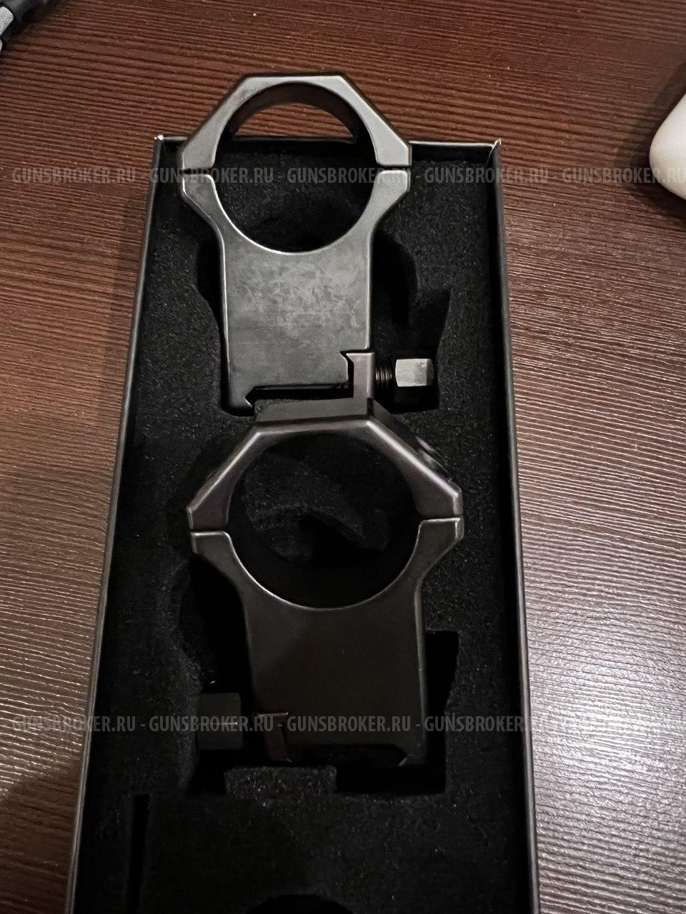 Кольца Contessa стальные для оптического прицела d30mm высота 26мм