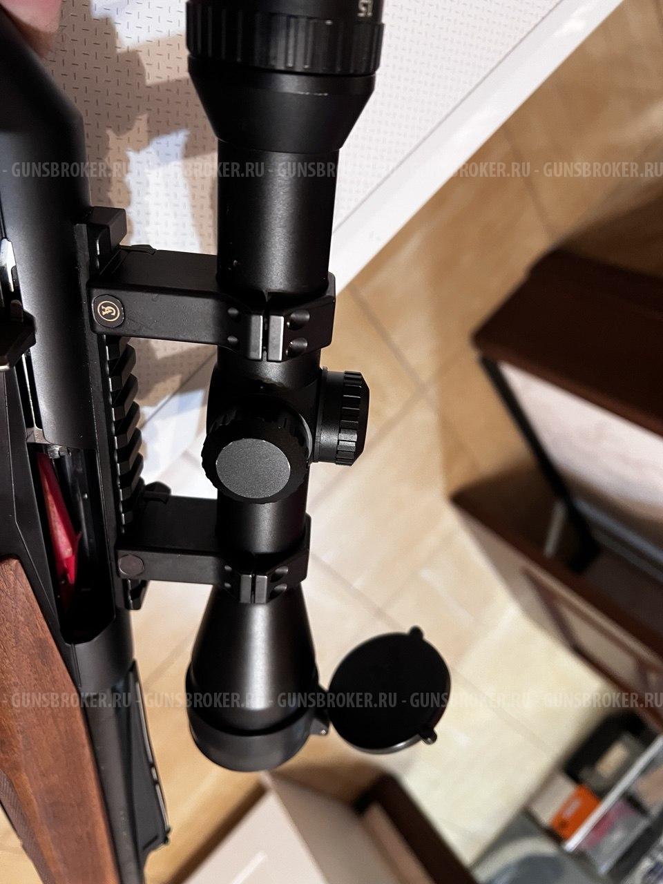 Кольца Contessa стальные для оптического прицела d30mm высота 26мм