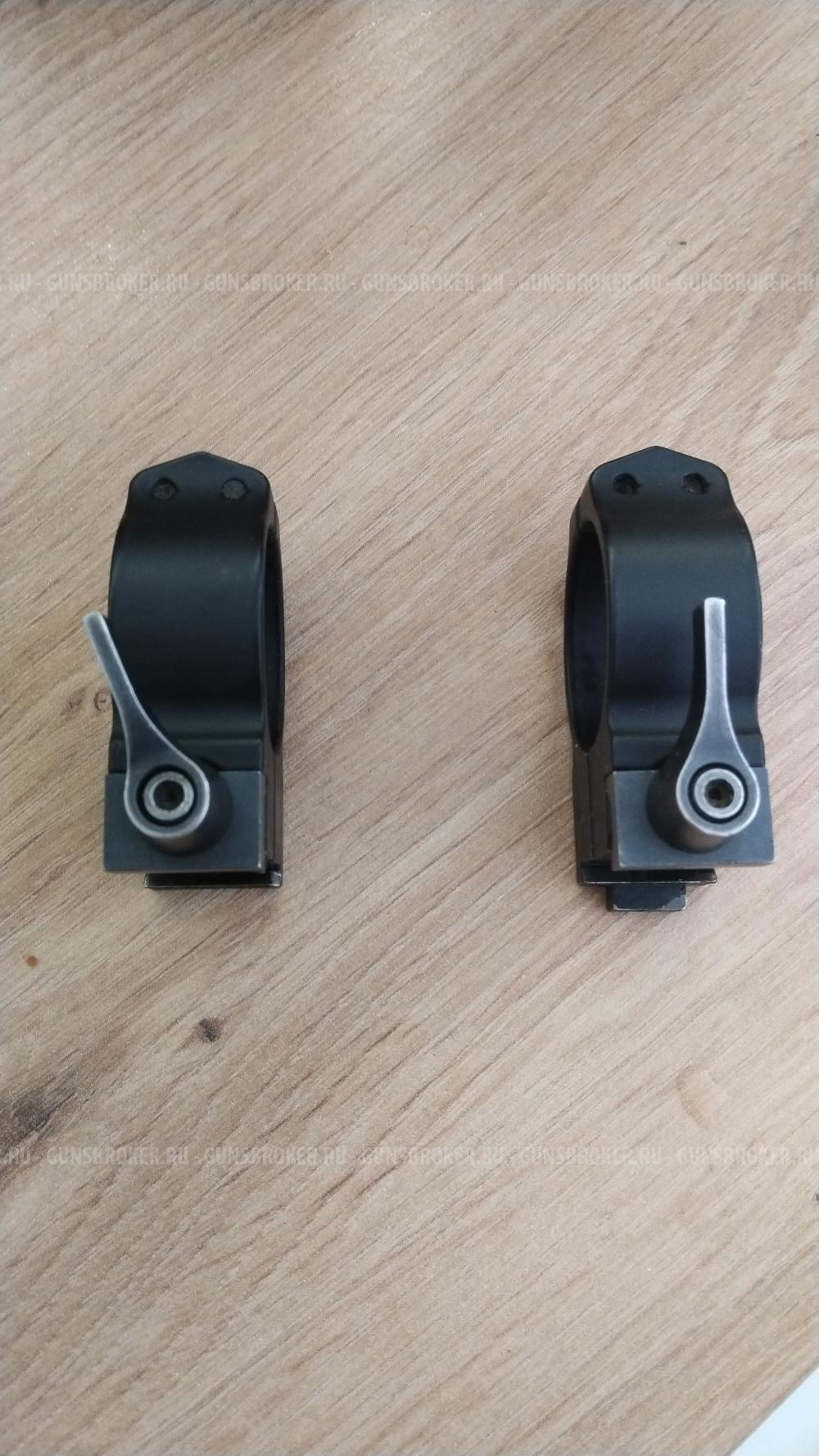 Кольца CZ 550 30 мм быстросъемные