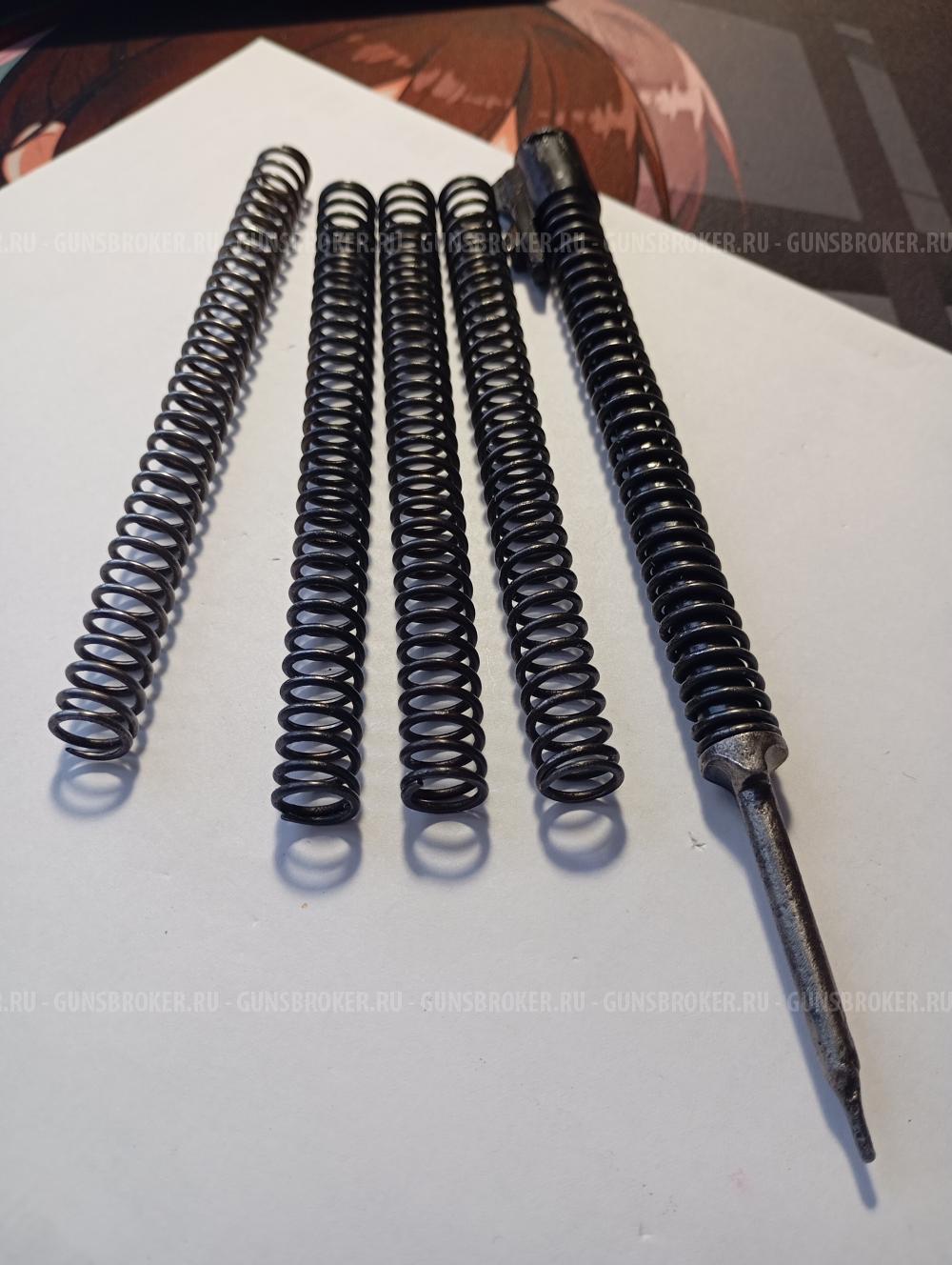 Кольца CZ,кронштейн,подсветка,ударник,курок,пружины.