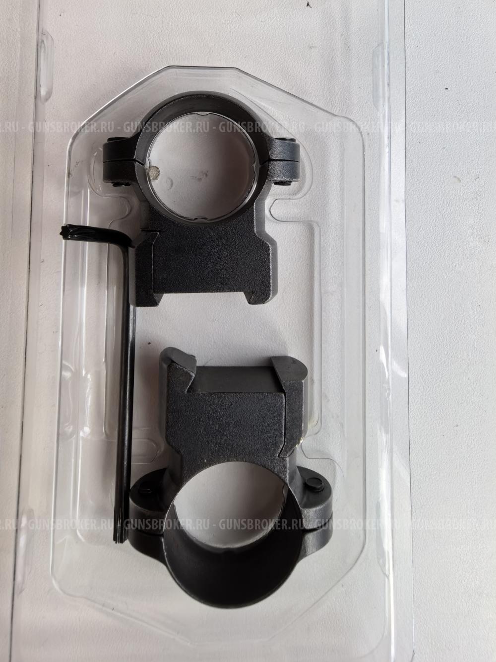 кольца  для  креплении оптики  