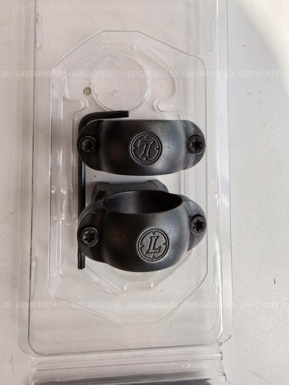 кольца  для  креплении оптики  