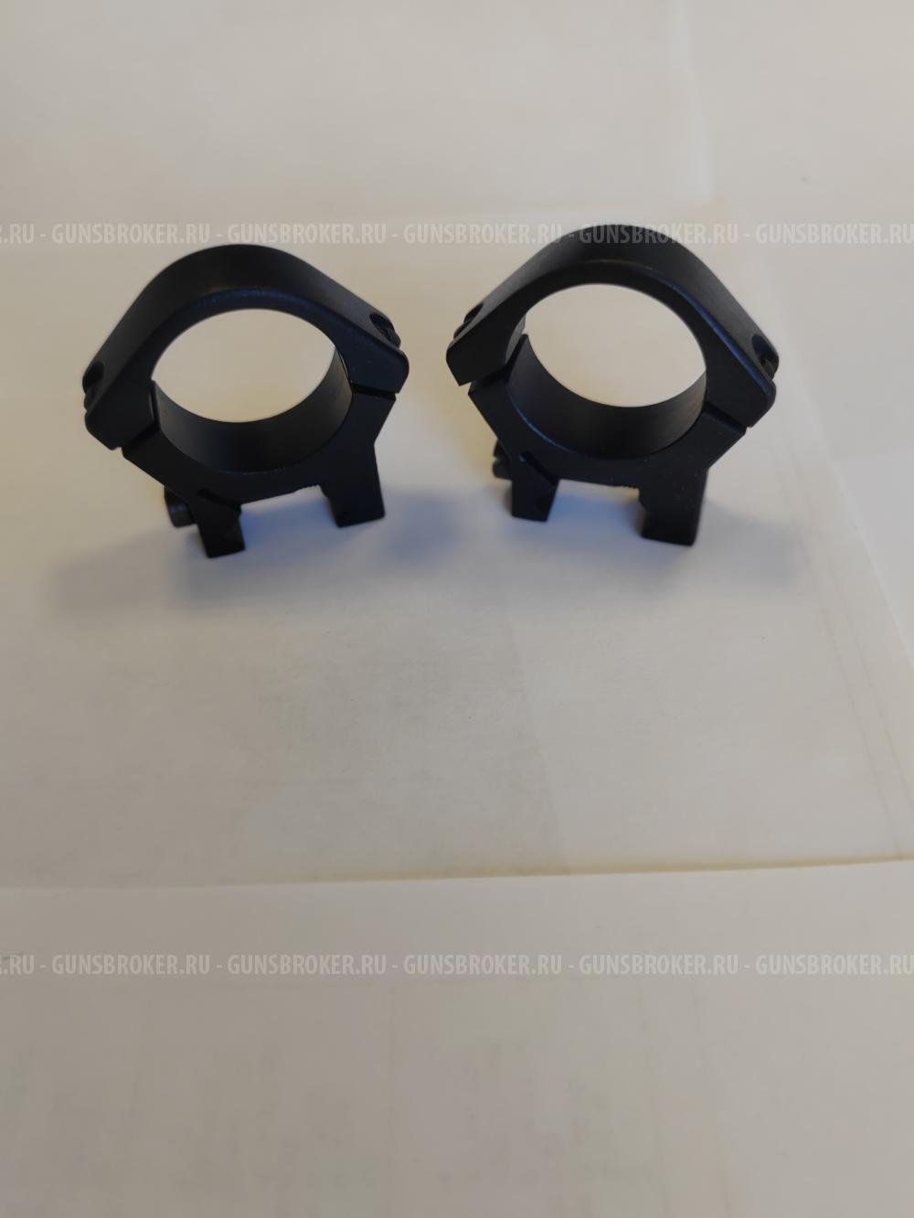 Кольца для крепления оптического прицела D-30 мм