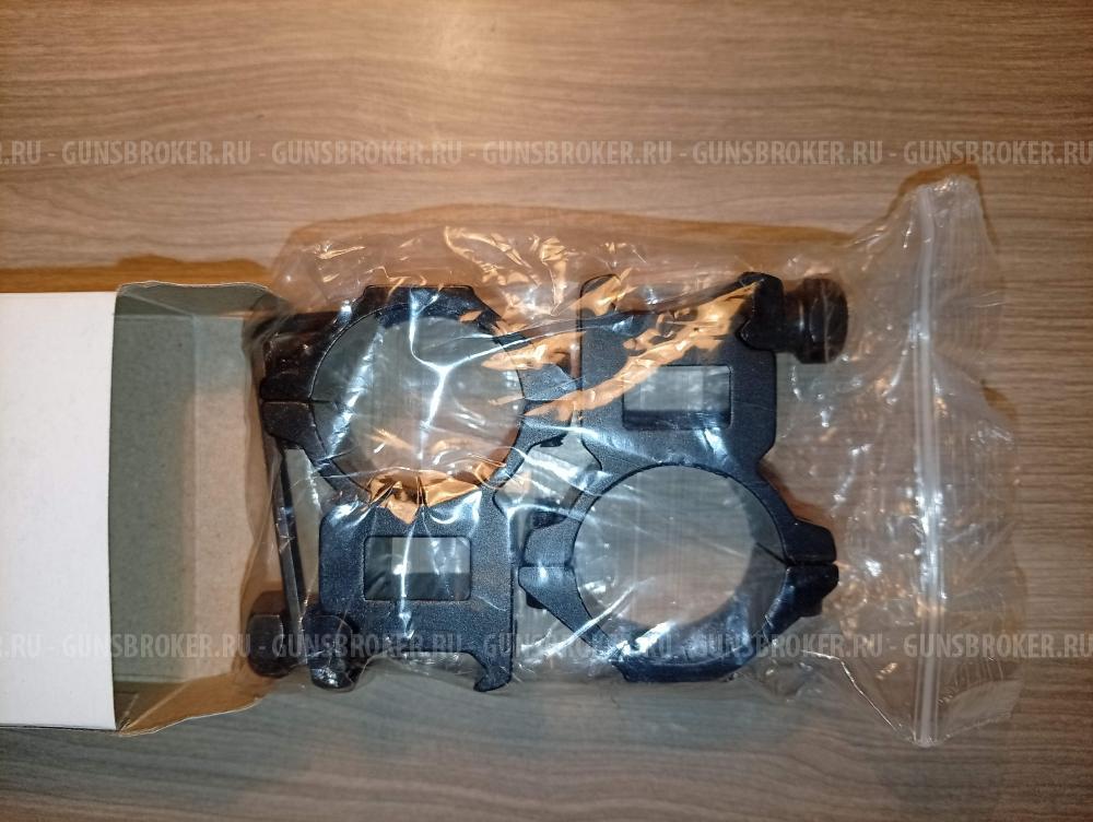 Кольца для прицела