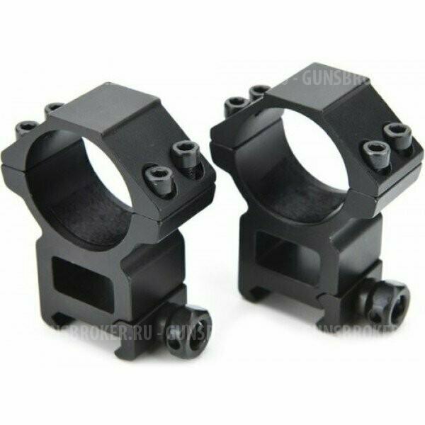 Кольца для прицела