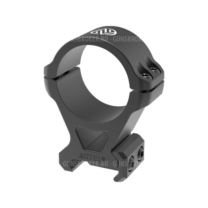 Кольца для прицелов низкие ARTELV RL 30