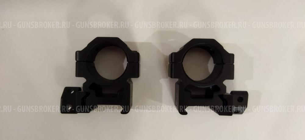 Кольца для установки прицела на планку вивера.