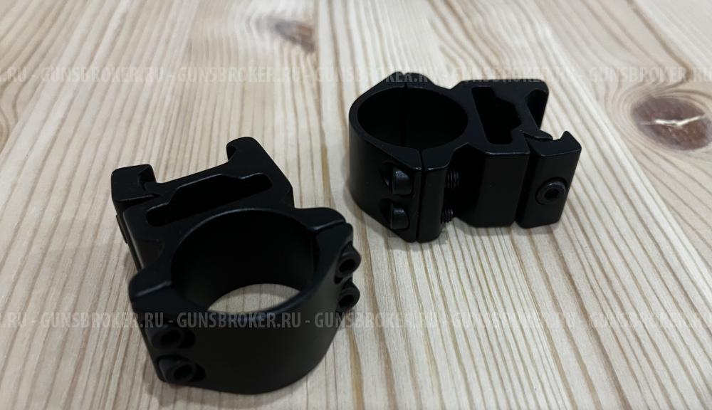 Кольца weawer для прицела или фонаря
