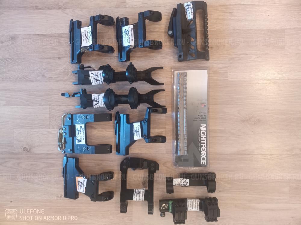 Кольца, кронштейны и планки