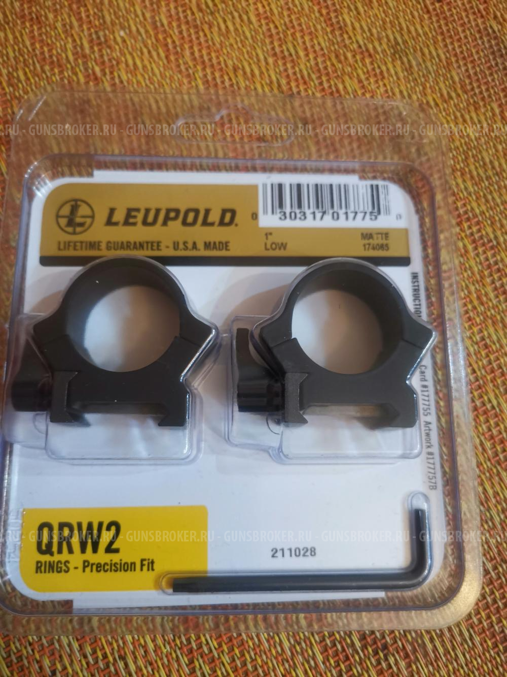 кольца Leupold 25.4 