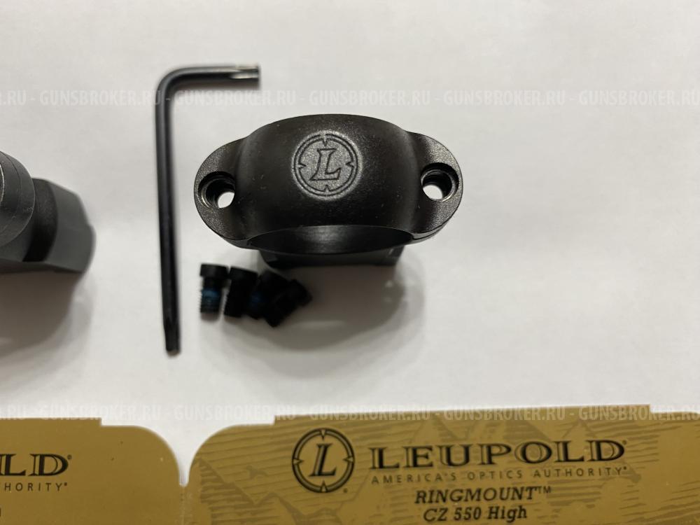 Кольца LEUPOLD на CZ550 низкие дюймовые.