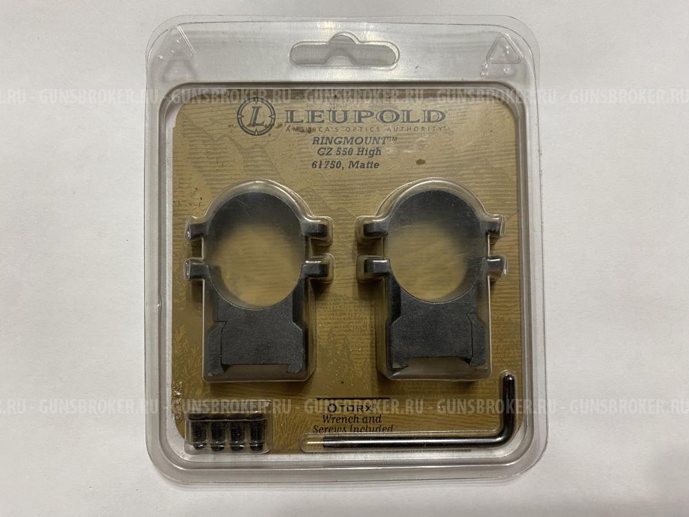 Кольца LEUPOLD на CZ550 низкие дюймовые.