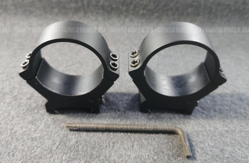 Кольца Leupold PRW2 34мм ,Recknagel Era-Tac , MAK  и др.