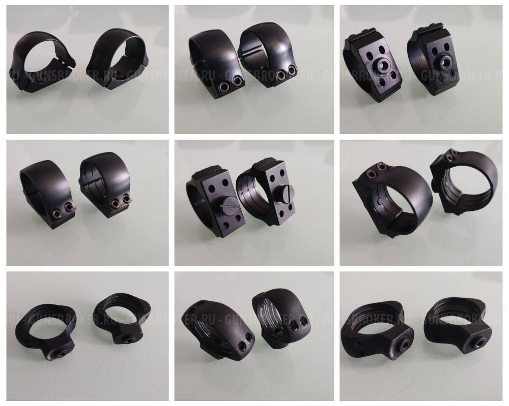 Кольца МАК, Blaser, Innomount, адаптеры