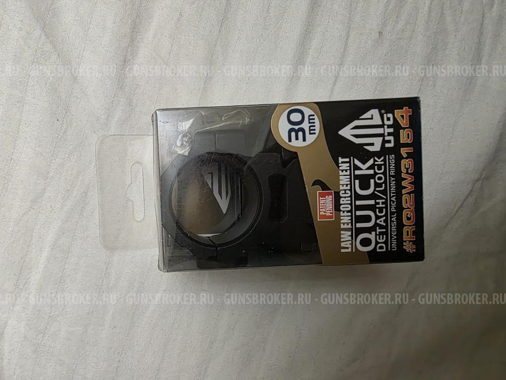 Кольца на оптику 30 мм Leapers UTG