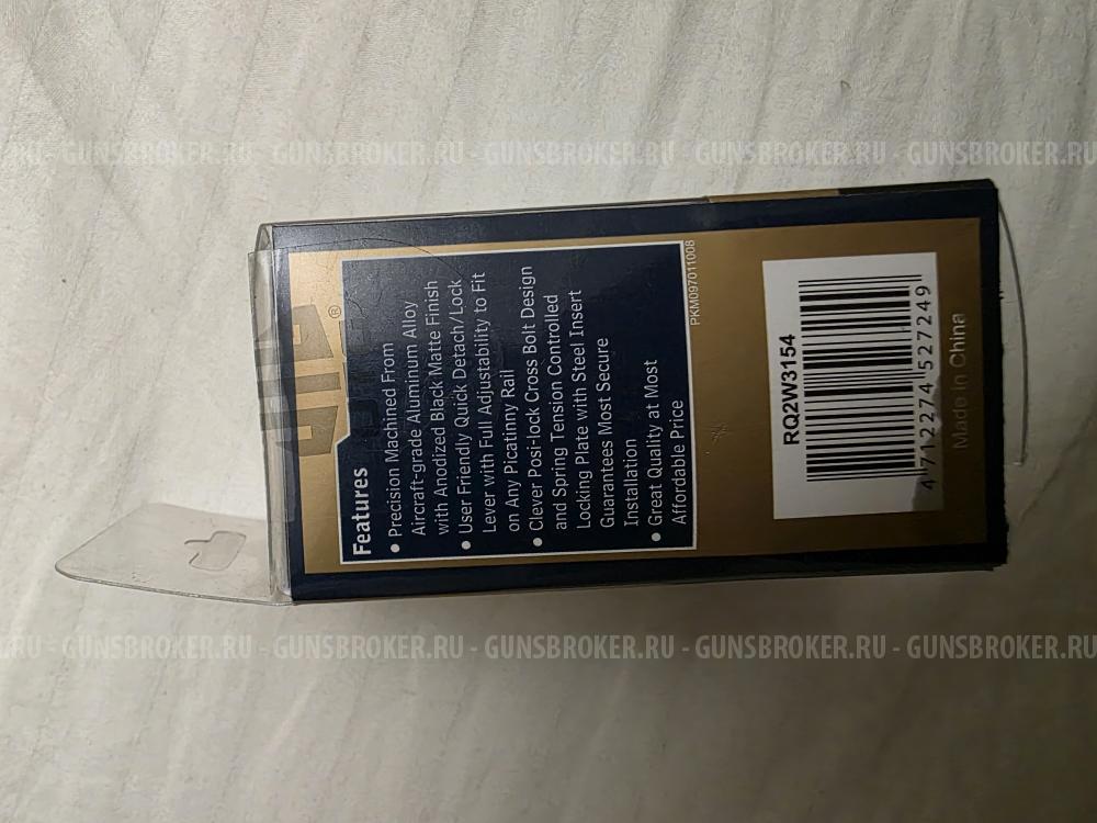 Кольца на оптику 30 мм Leapers UTG