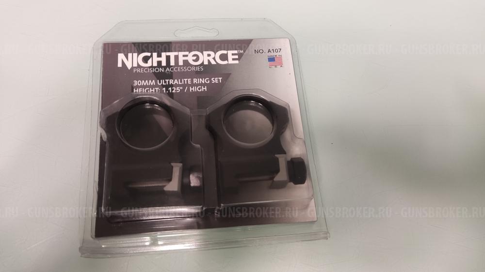 Кольца Nightforce 30 мм