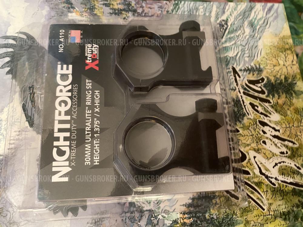 Кольца Nightforce