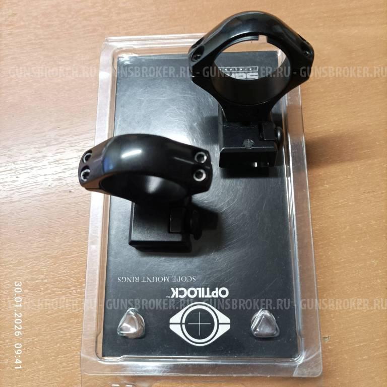 Кольца OPTILOCK SAKO 30мм. с базами на Тикку Т3 б/у