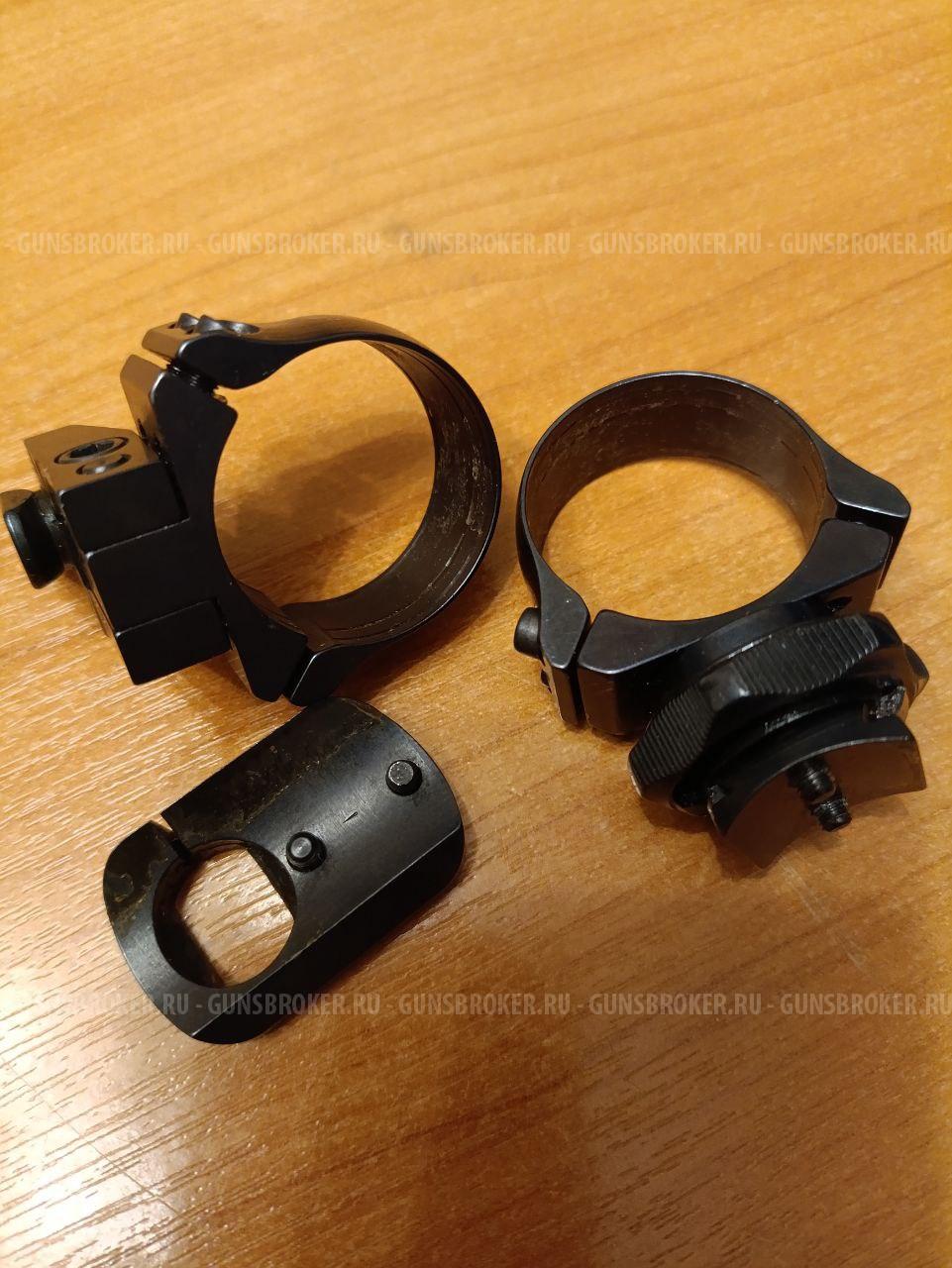 Кольца поворотные MAK 30мм б/у в хорошем состоянии