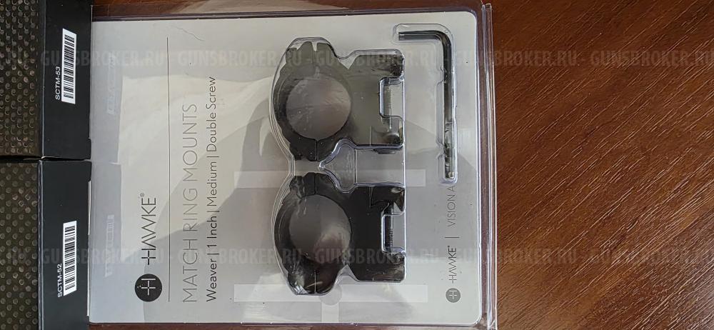 Кольца раздельные на Вивер,Пикатини.