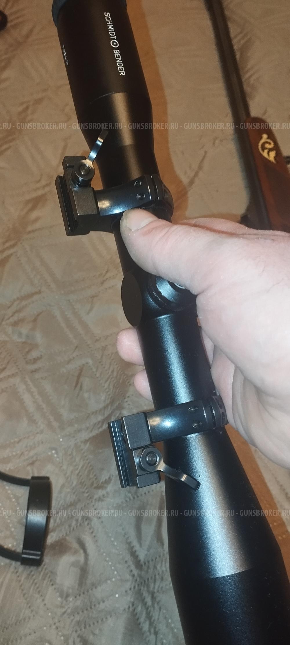 Кольца sako 75