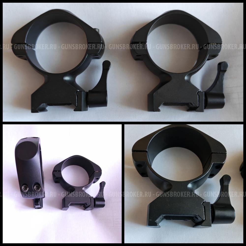 Кольца стальные быстросъемные 34 мм