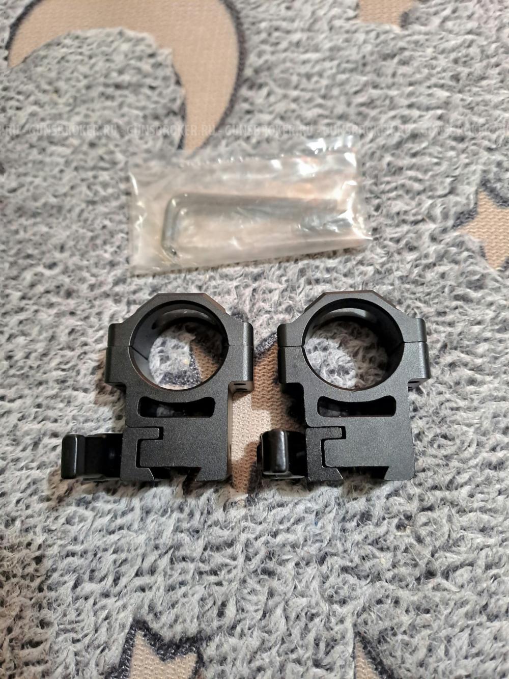 Кольца UTG Leapers быстросъемные