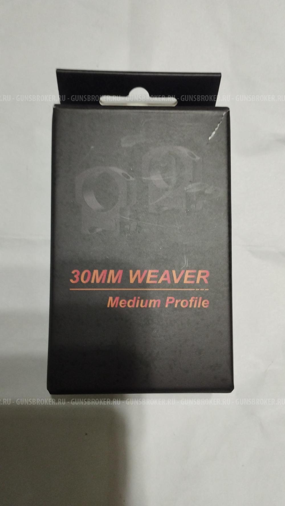 Кольца Vektor optiks 30 