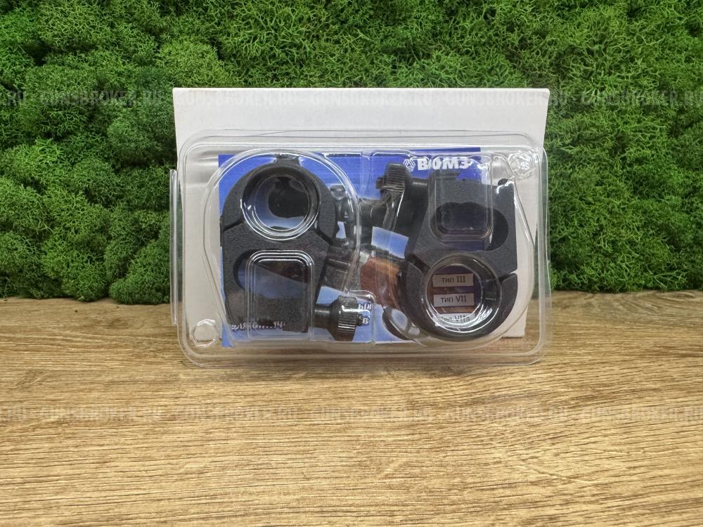 Кольца вомз на ласточкин хвост, 25.4 мм