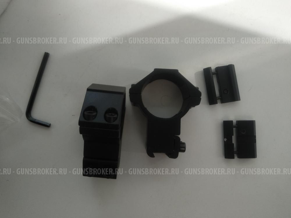 Кольца  высокие