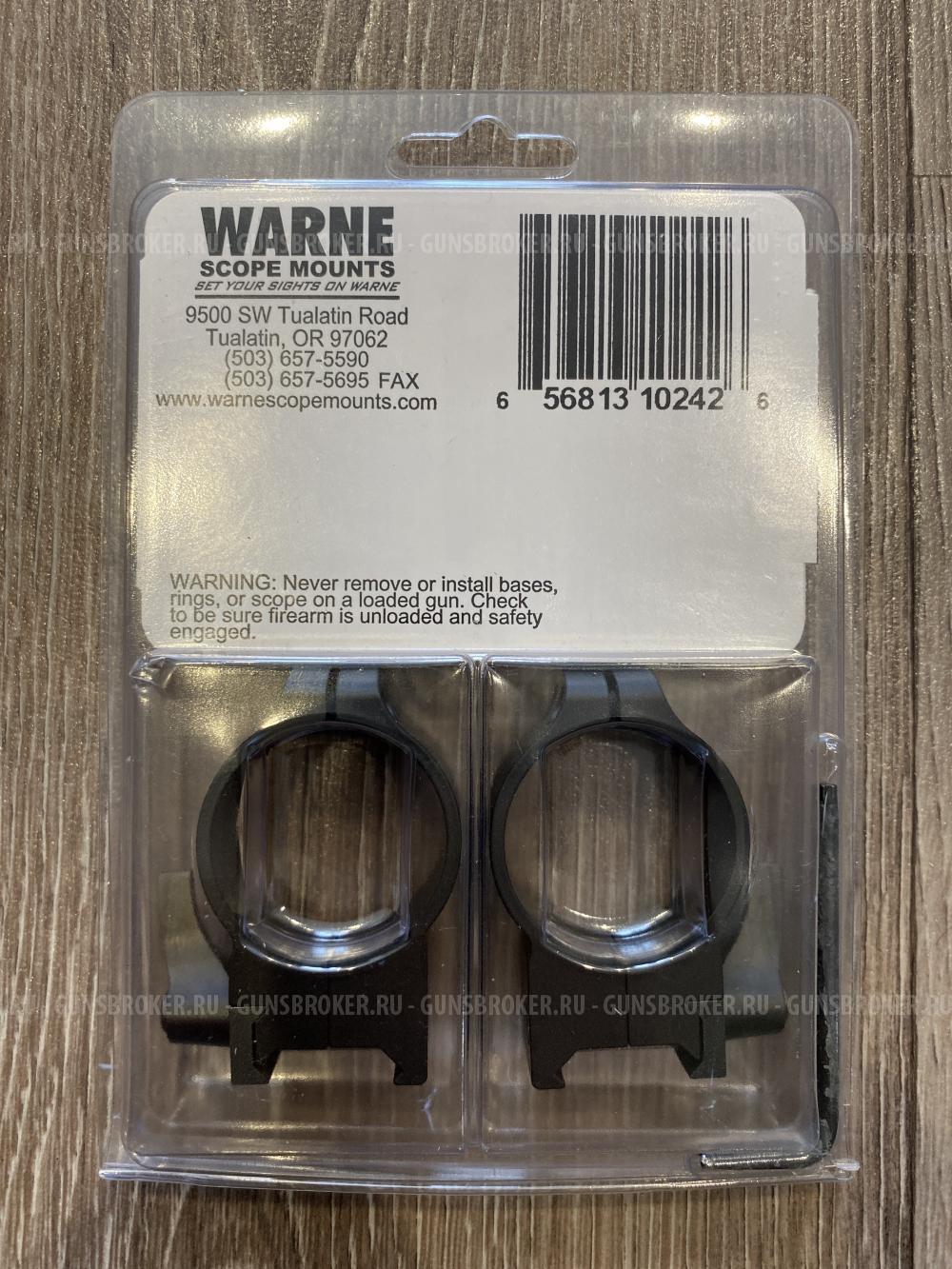 Кольца WARNE MAXIMA 34