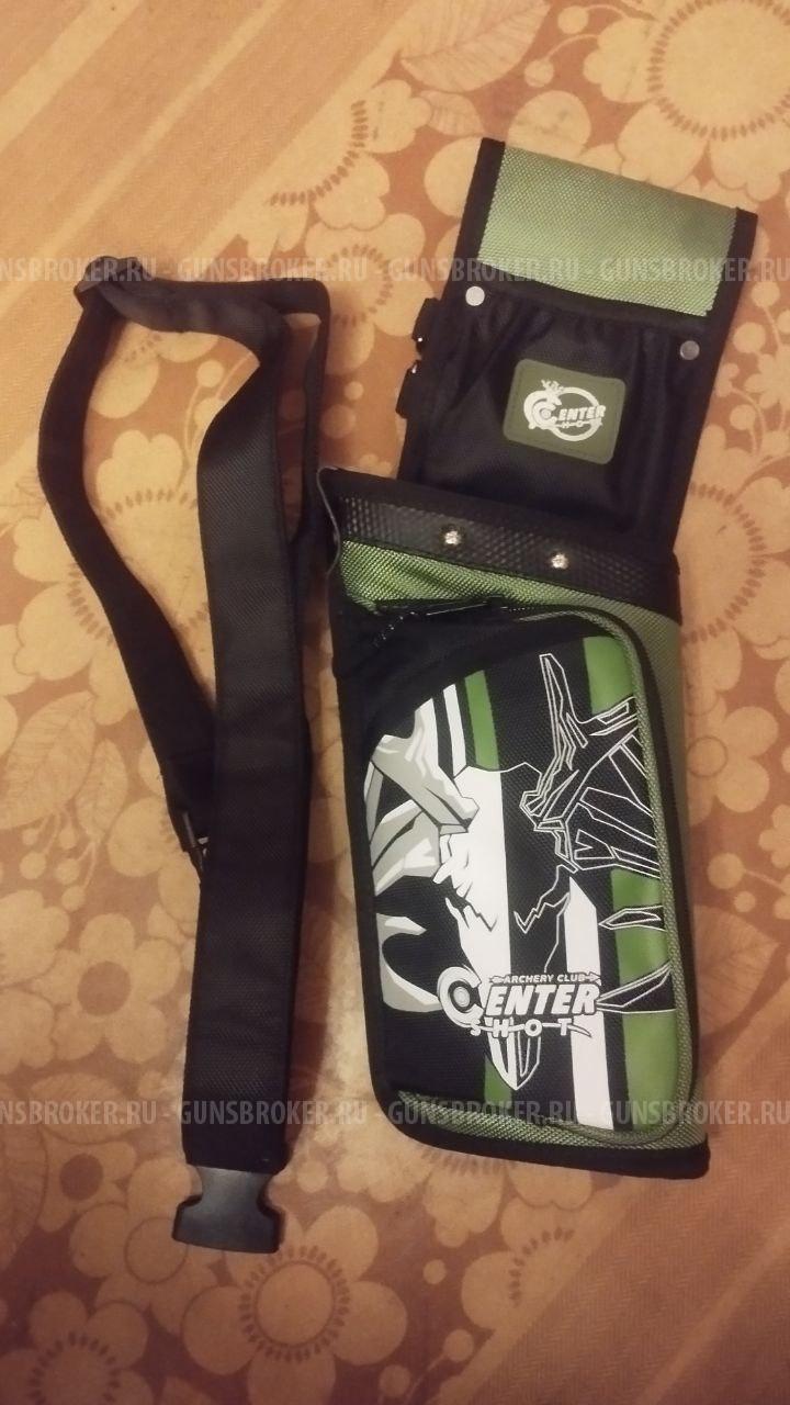 Колчан поясной Centershot Field