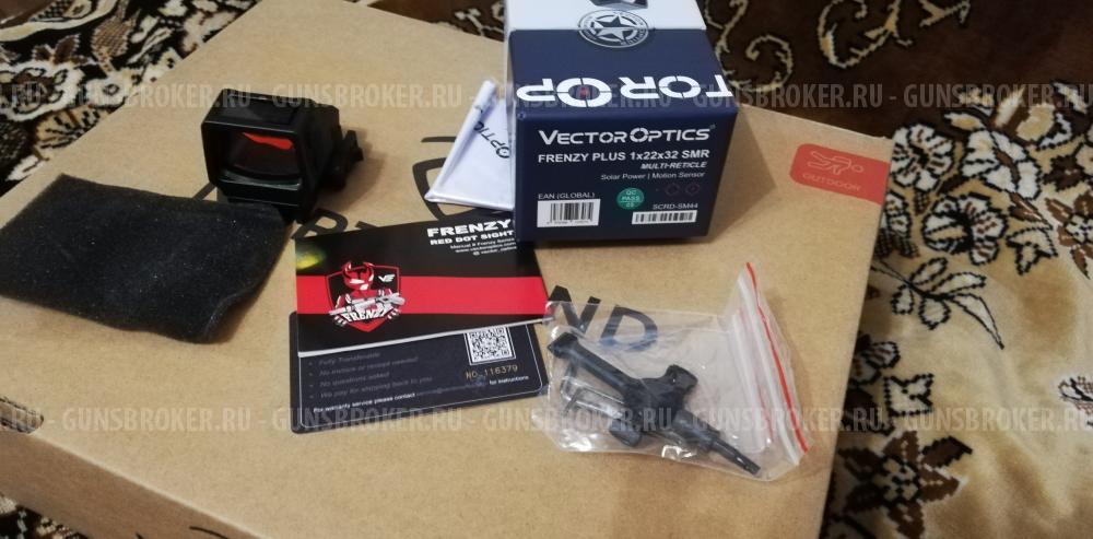 Колиматор ВЕКТОР ОПТИКС 