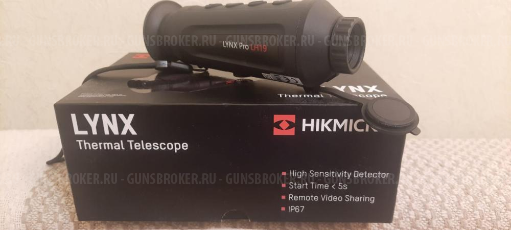 Тепловизионный монокуляр Hikmicro HM-TS03-19XG/W-LH19
