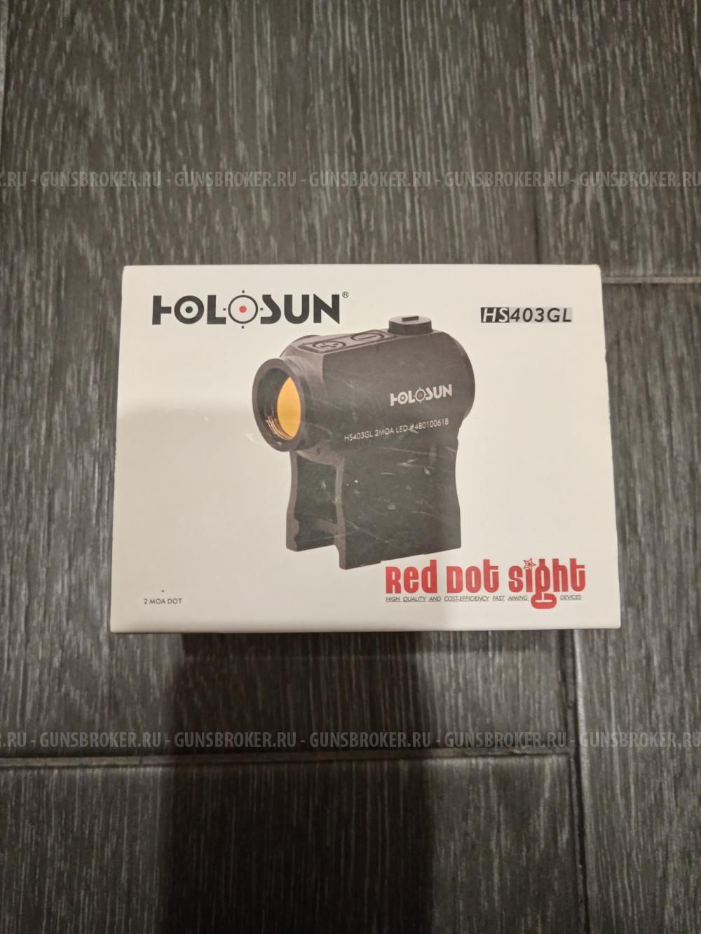 Колиматорный прицел 