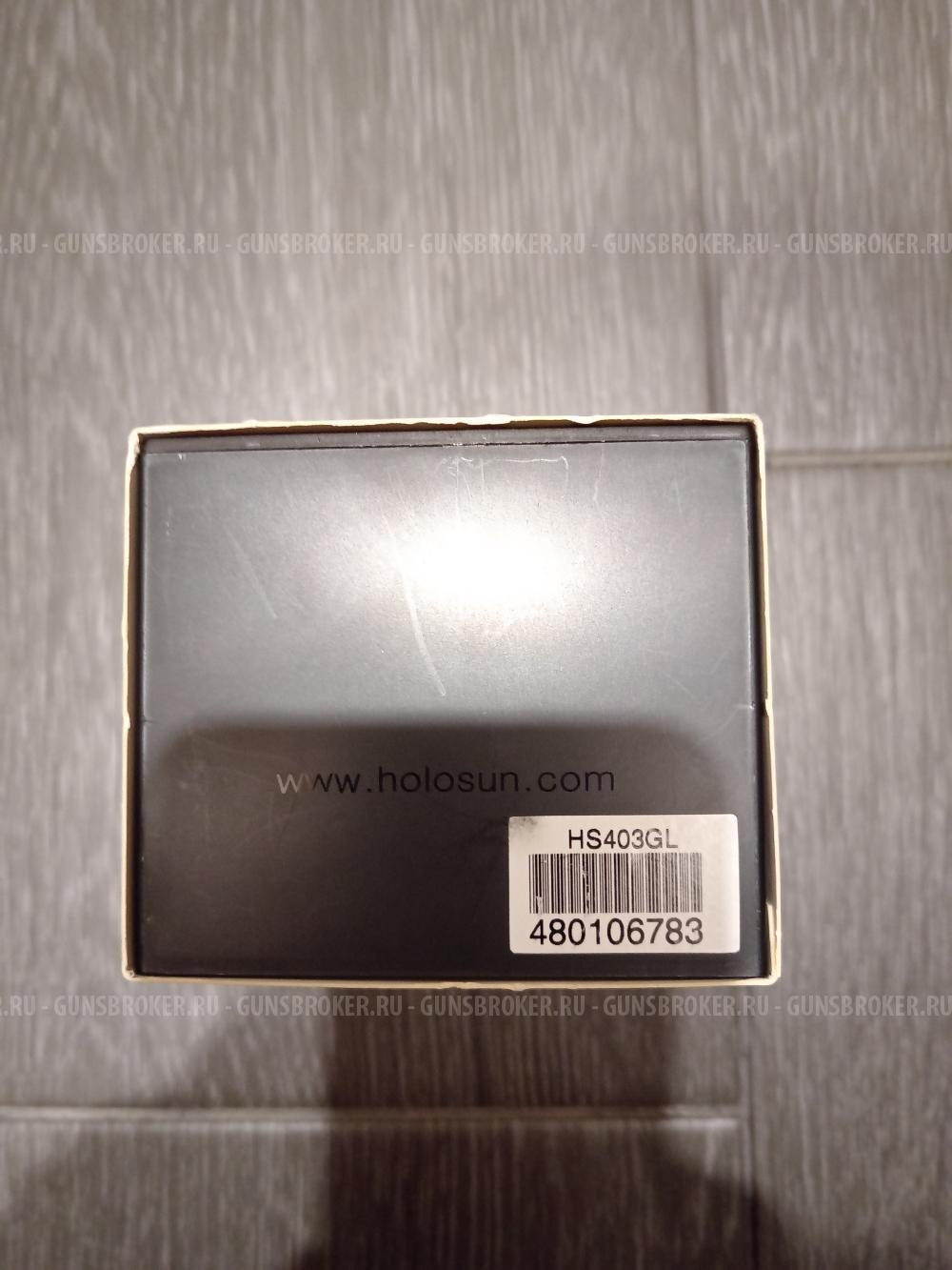 Колиматорный прицел 