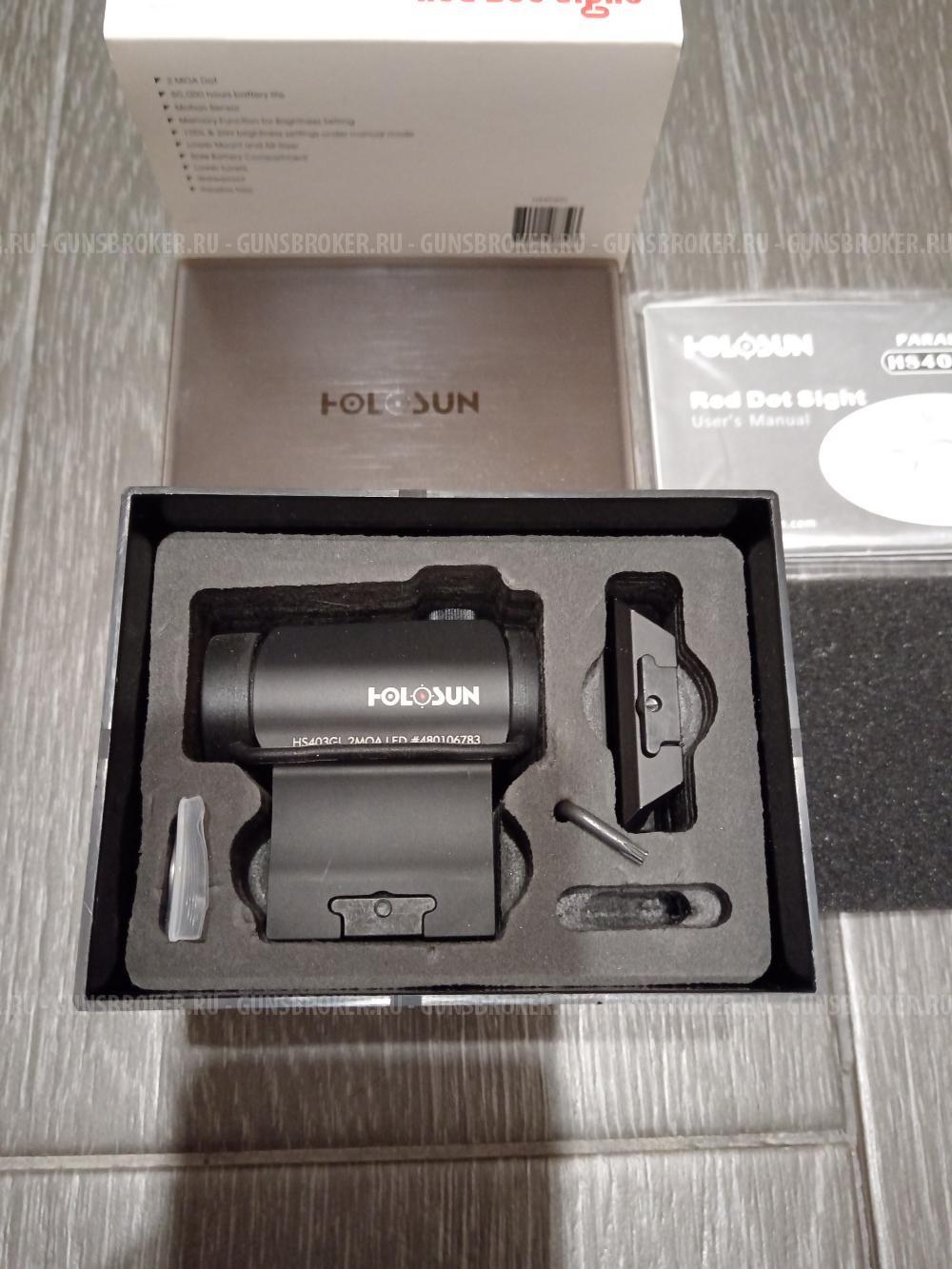 Колиматорный прицел 